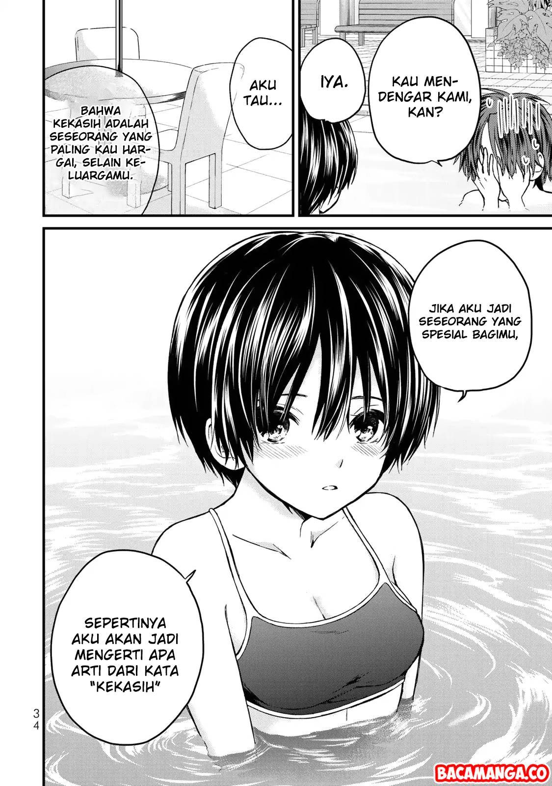 Ojou-sama no Shimobe
